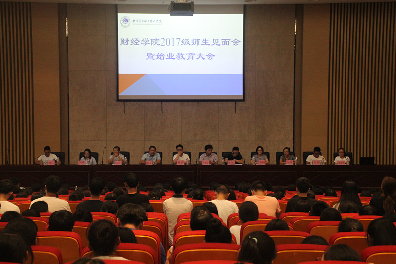 微信图片_20170922161907_副本.jpg 微信图片_20170922161907_副本.jpg