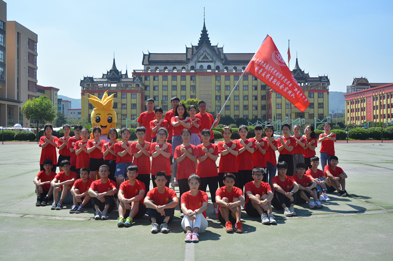 7月2日 反邪创辉煌,新青年在路上(反邪出征)_副本.jpg 7月2日 反邪创辉煌,新青年在路上(反邪出征)_副本.jpg