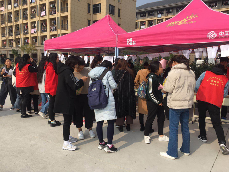 微信图片_20171205210838_副本.jpg 微信图片_20171205210838_副本.jpg