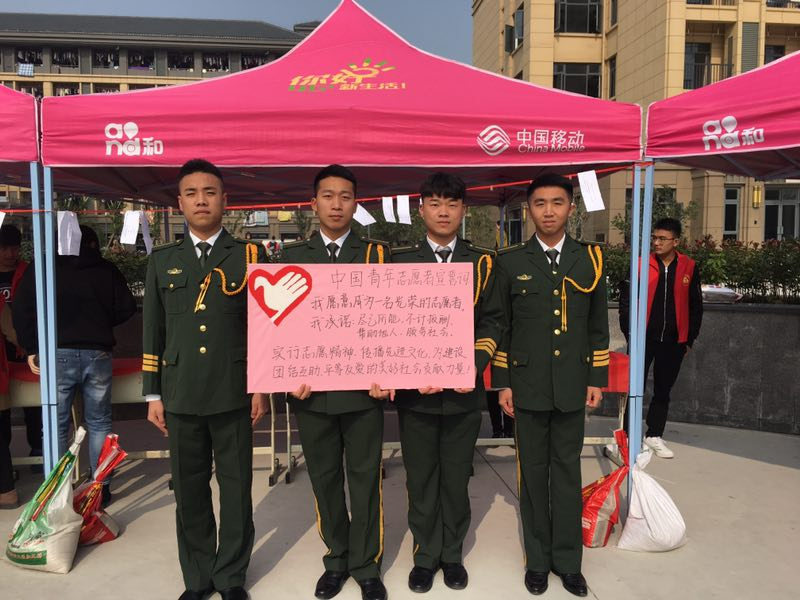 微信图片_20171205210740_副本.jpg 微信图片_20171205210740_副本.jpg