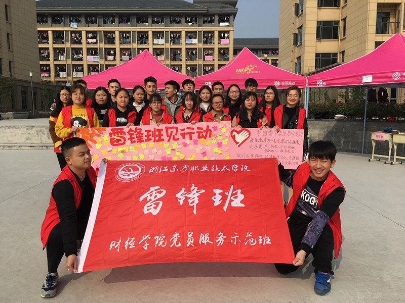 微信图片_20171205210705_副本.jpg 微信图片_20171205210705_副本.jpg