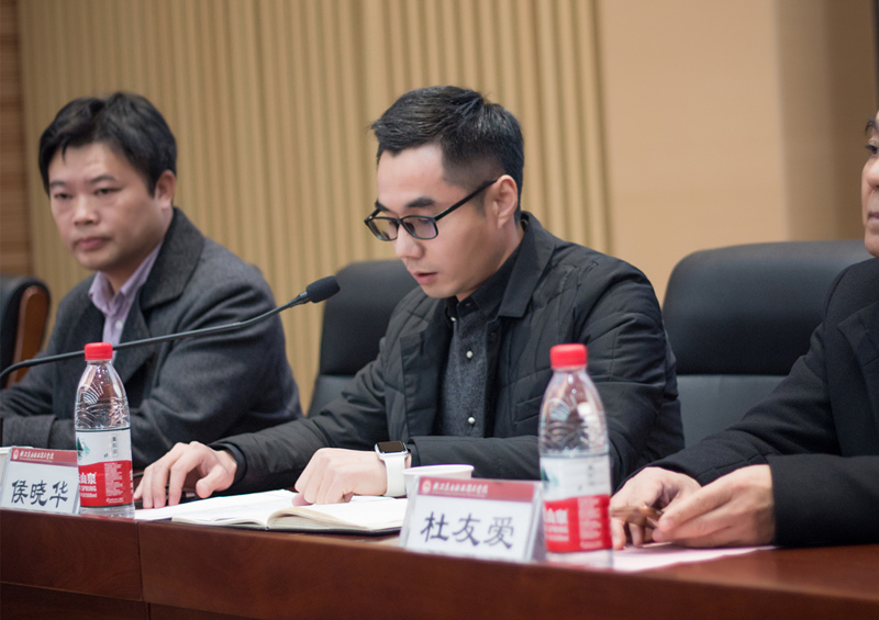 侯老师发言_副本_副本.jpg