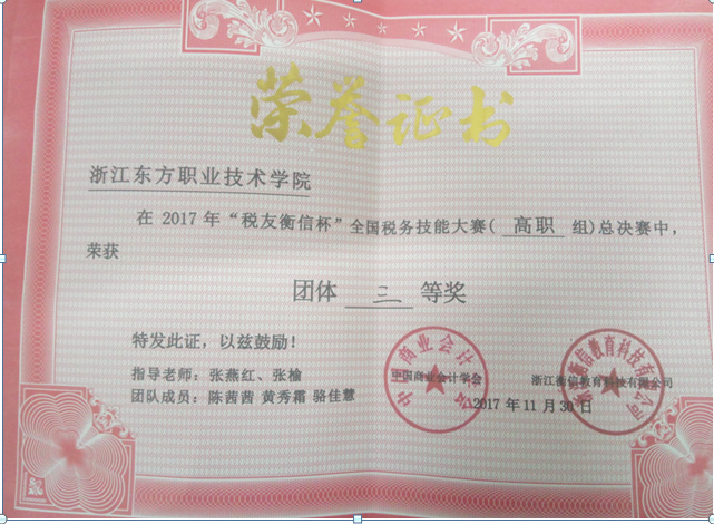 图片11111_副本.jpg 图片11111_副本.jpg