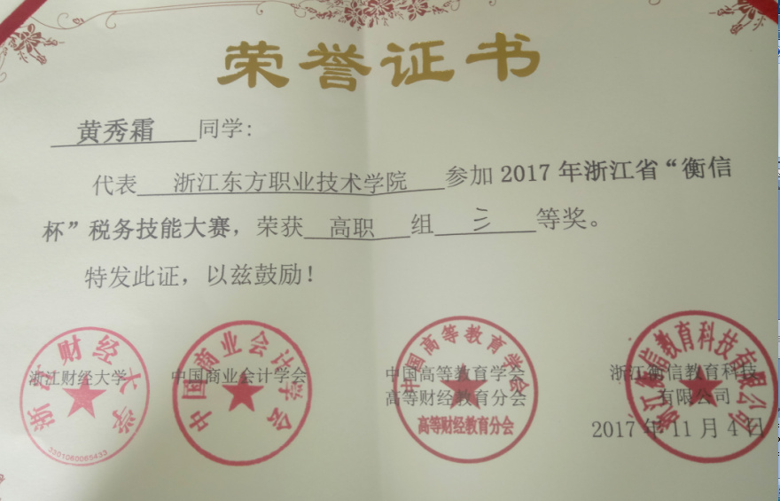 图片11113_副本.jpg 图片11113_副本.jpg