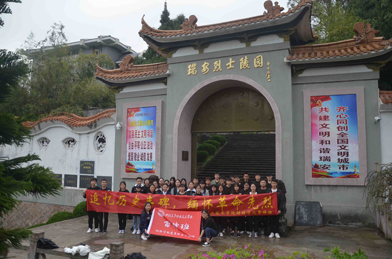 DSC_8298_副本.jpg DSC_8298_副本.jpg