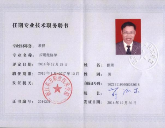 图片13.png