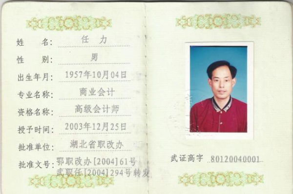 图片15.png