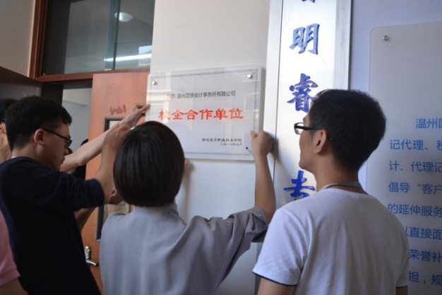 图片20.png