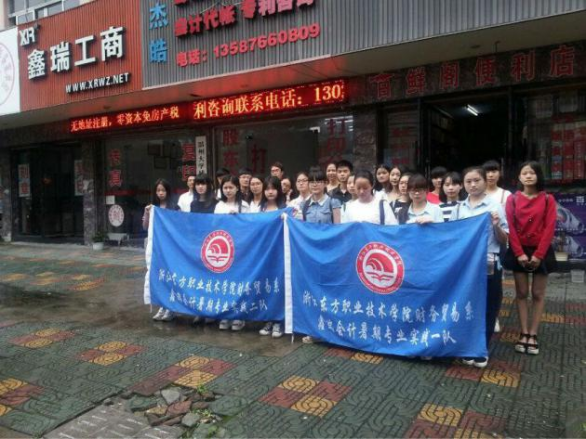 图片25.png