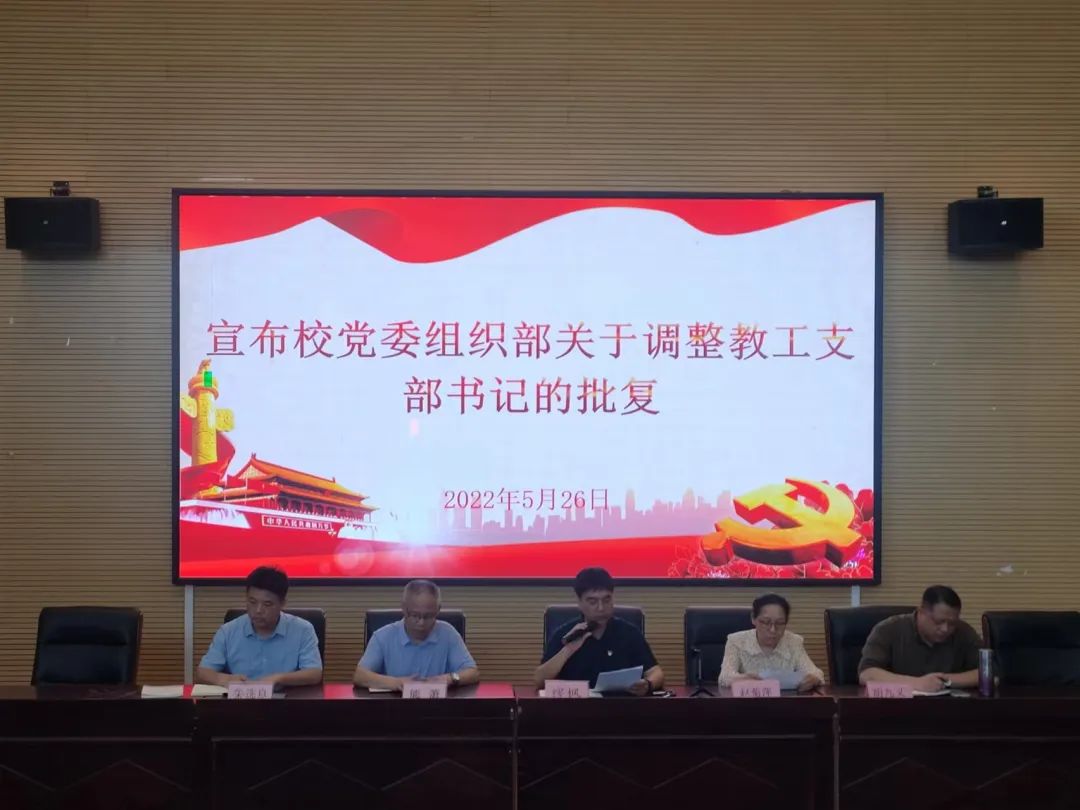 微信图片_20220608103557.jpg