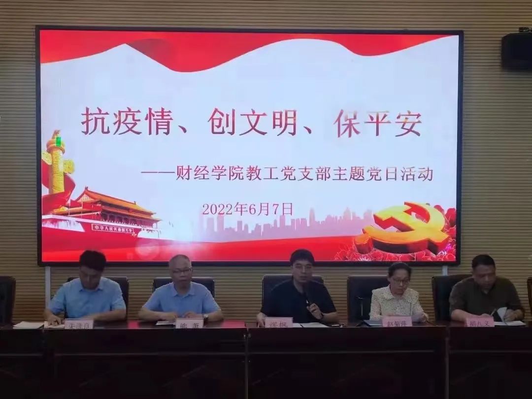 微信图片_20220609111519.jpg