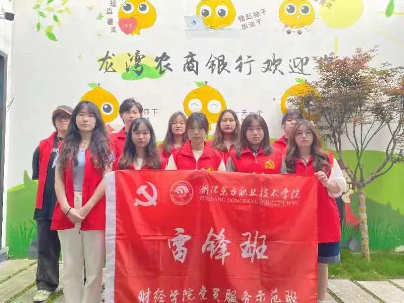 微信图片_20230608194152.jpg
