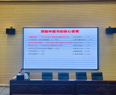 微信图片_20231012211456.png