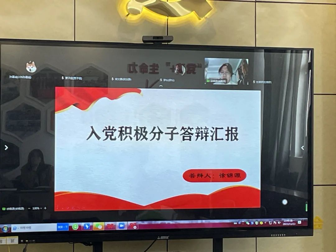 微信图片_20231116221107.jpg