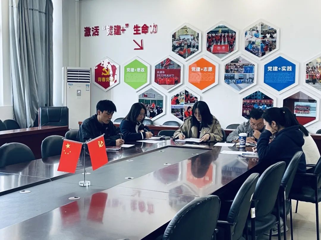 微信图片_20231116221059.jpg
