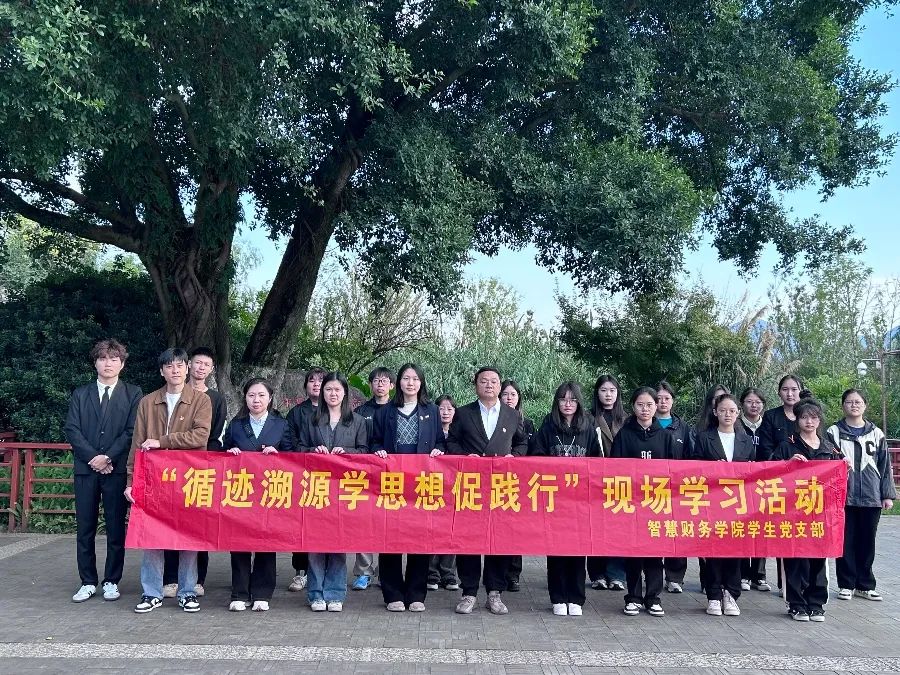 微信图片_20231118133344.jpg