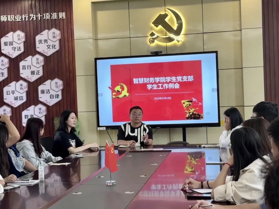 微信图片_20231118135612.jpg