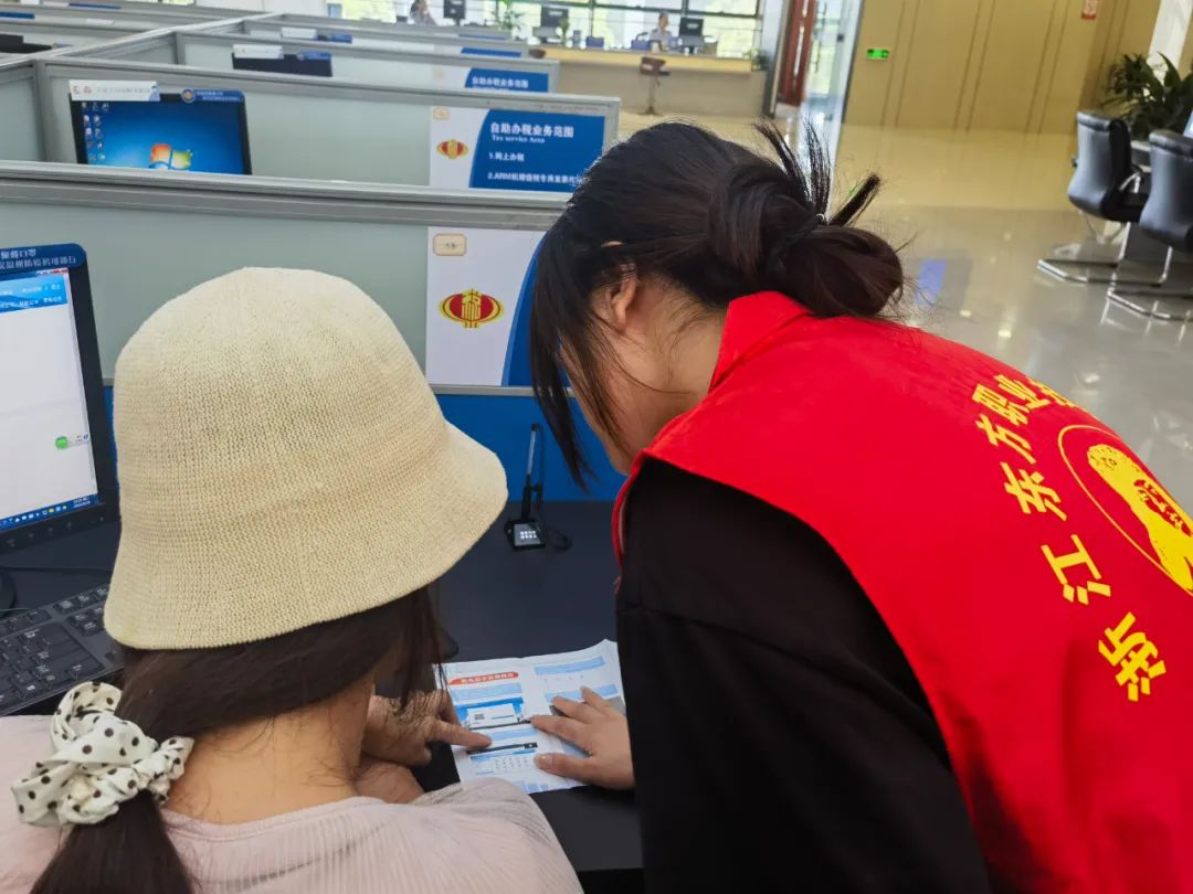 微信图片_20231118141458.jpg