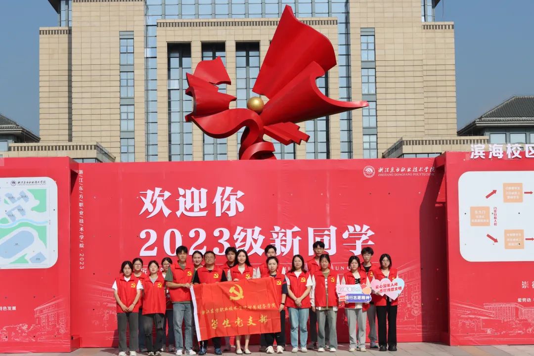 微信图片_20231118143146.jpg