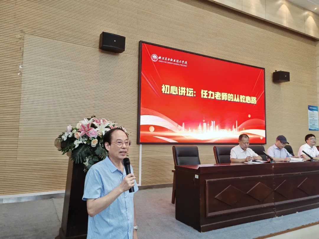 微信图片_20231126161144.jpg