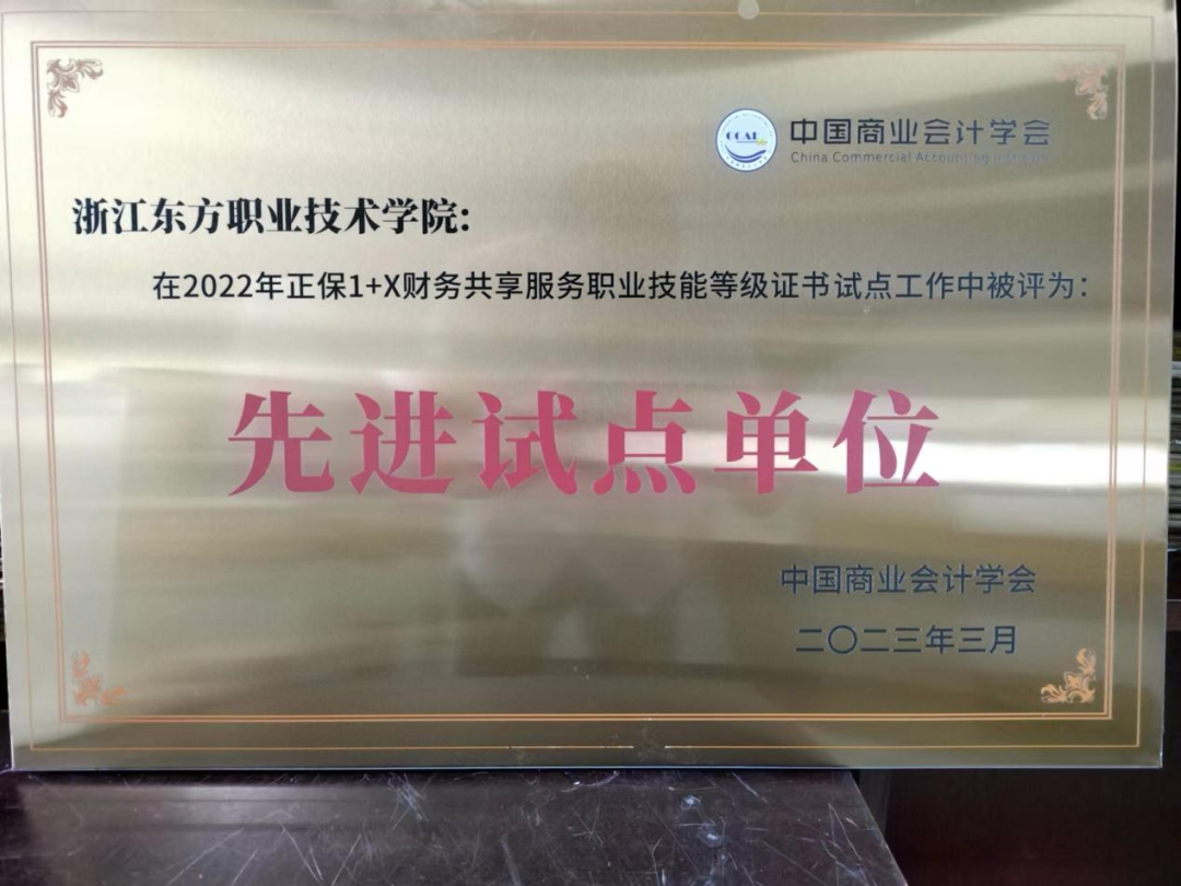 微信图片_20231126161537.png