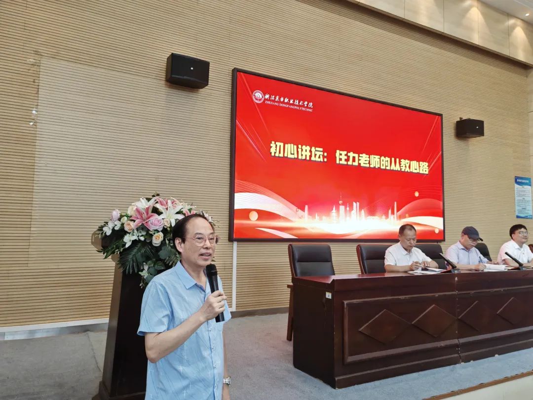 微信图片_20231126161858.jpg