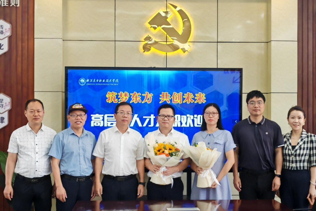 微信图片_20231126162146.png