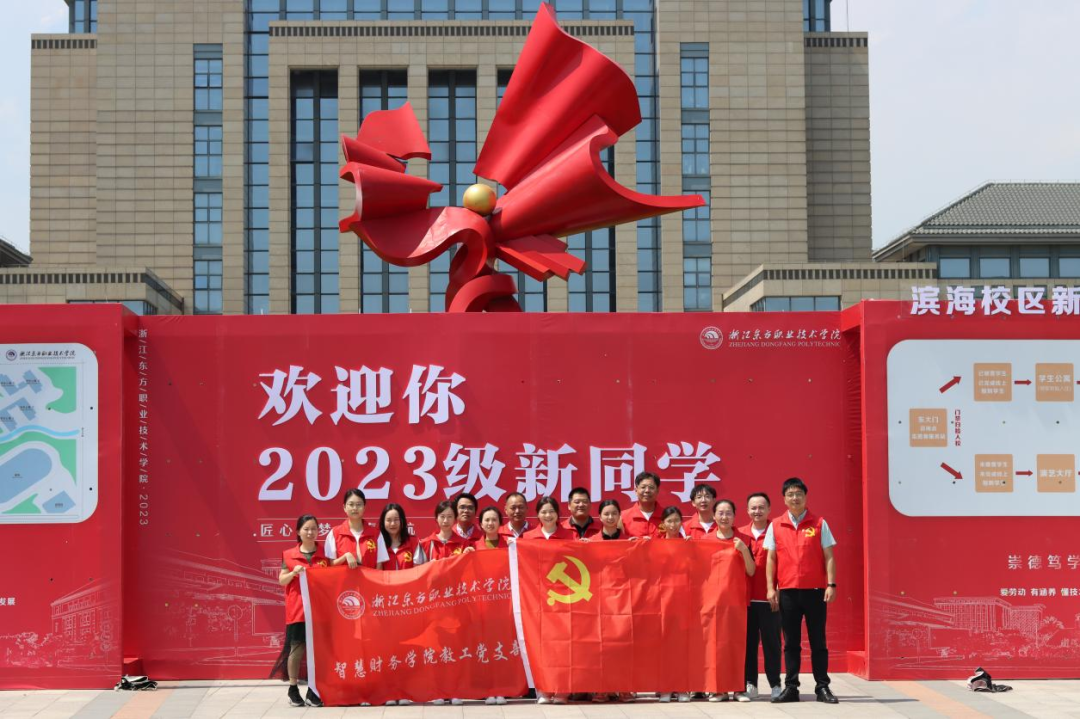 微信图片_20231126165249.png