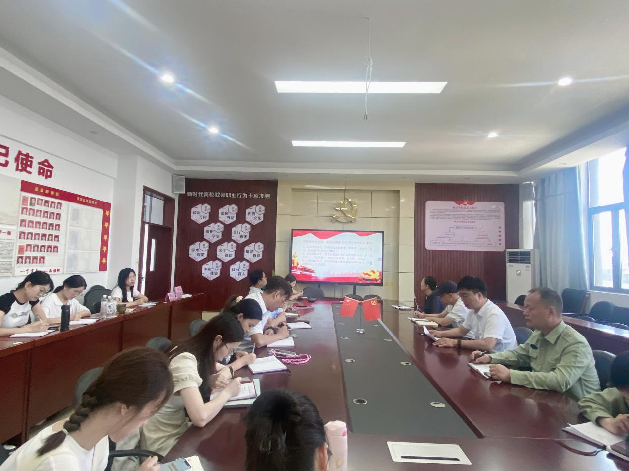微信图片_20231126170237.png