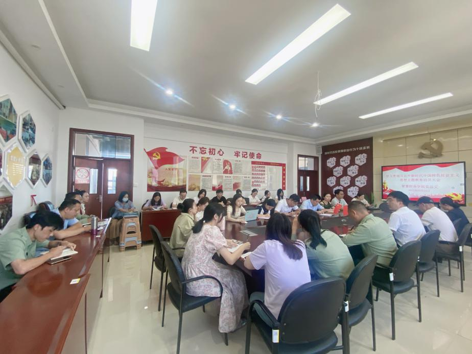 微信图片_20231126170231.png