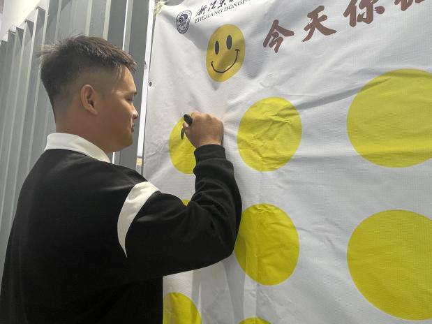 微信图片_20231209184609.png
