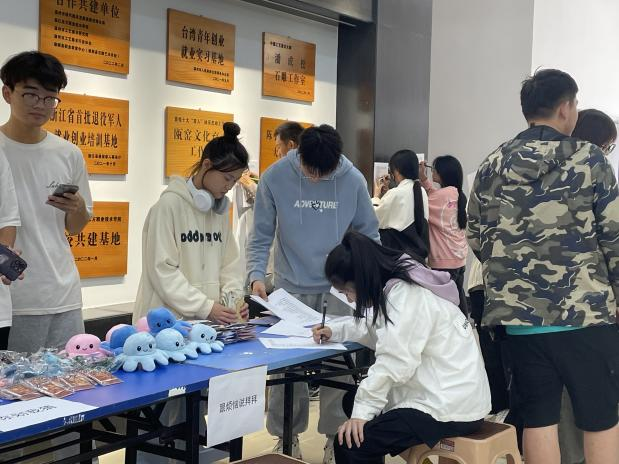 微信图片_20231209184603.png