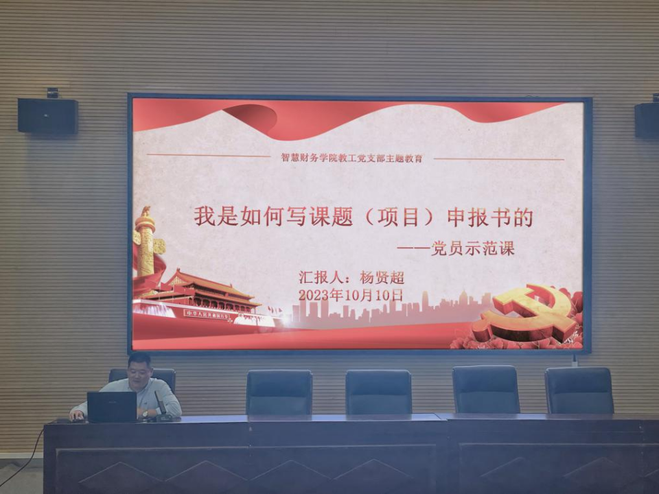 微信图片_20231209190216.png