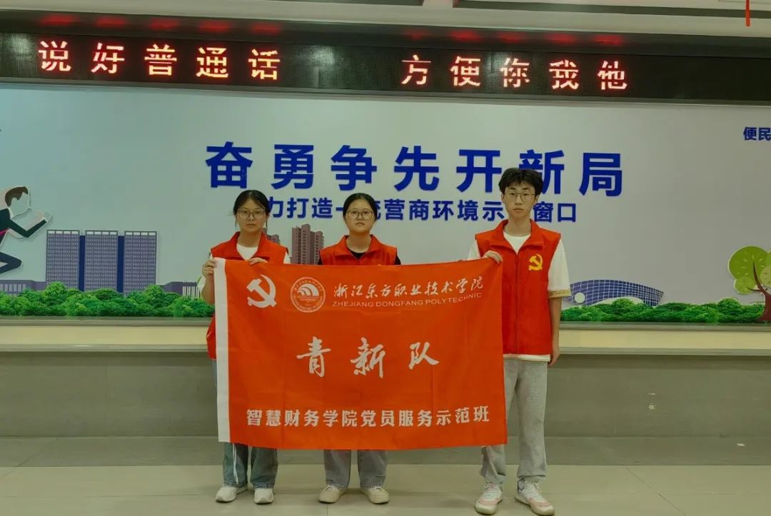 微信图片_20231209190752.jpg