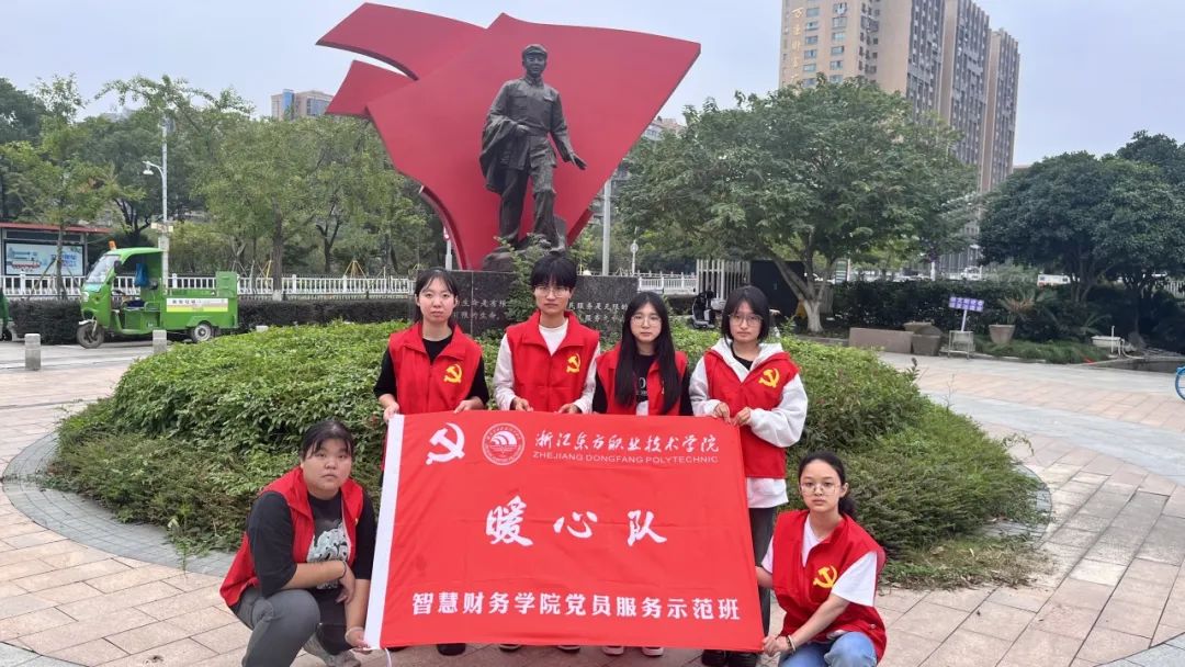 微信图片_20231209191115.jpg