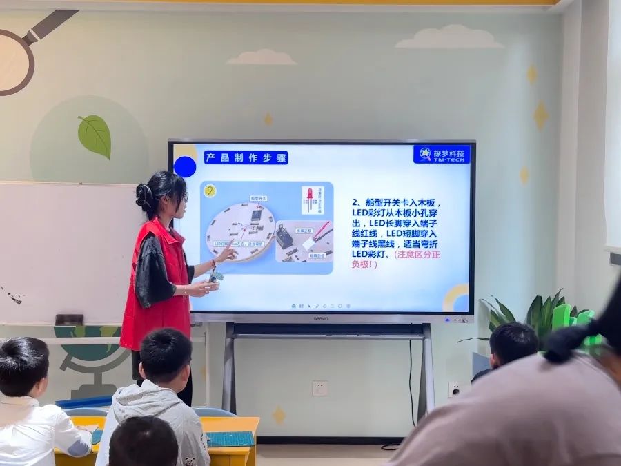 微信图片_20231209191346.jpg