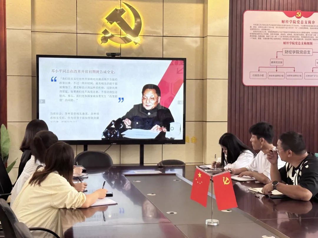 微信图片_20231209192327.jpg