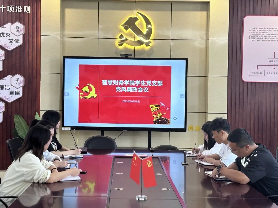 微信图片_20231209192322.jpg