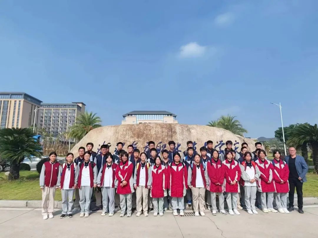 微信图片_20231214125023.jpg