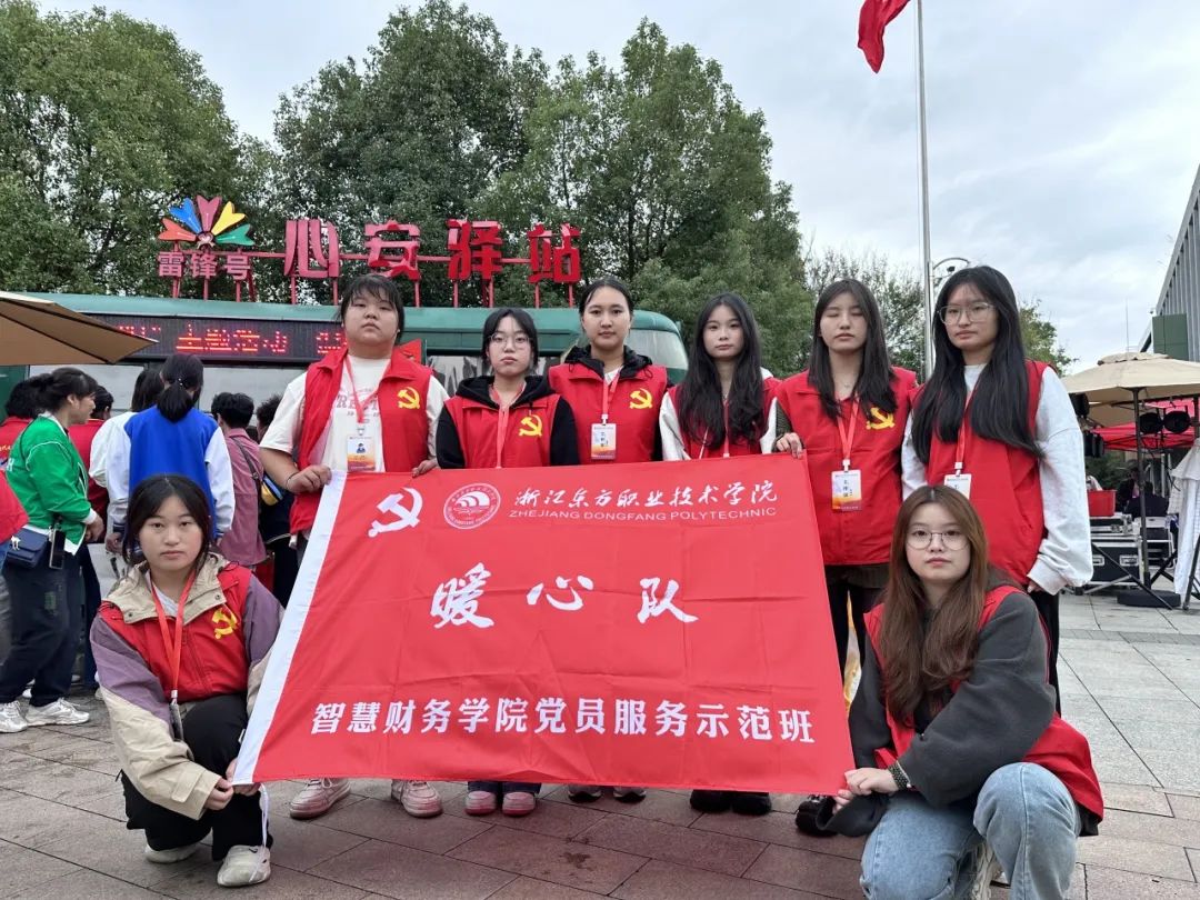 微信图片_20231214130828.jpg