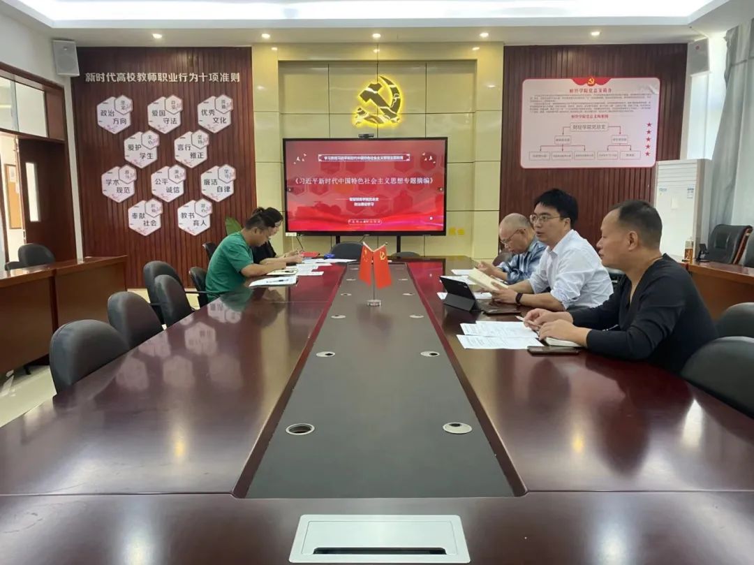 微信图片_20231214131157.jpg