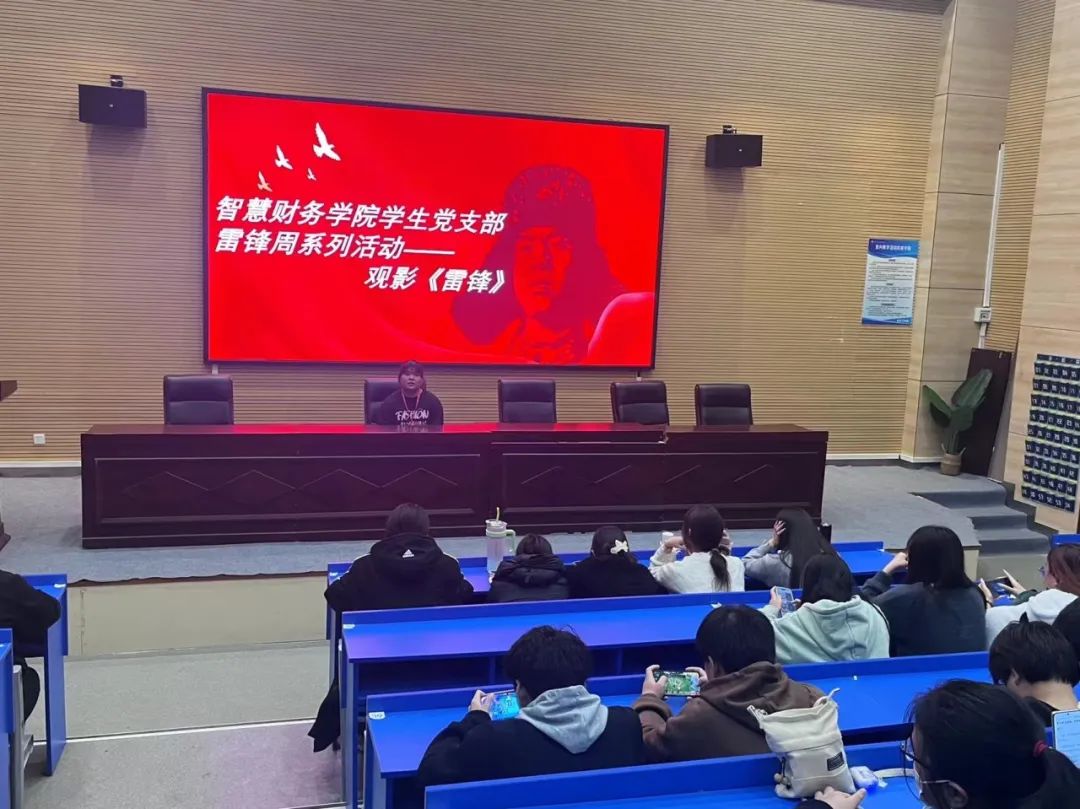 微信图片_20240313175213.jpg