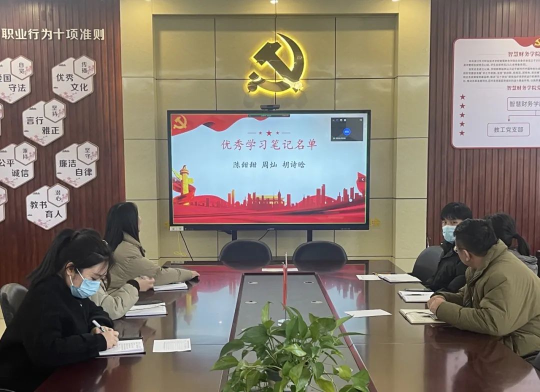 微信图片_20240313175829.jpg