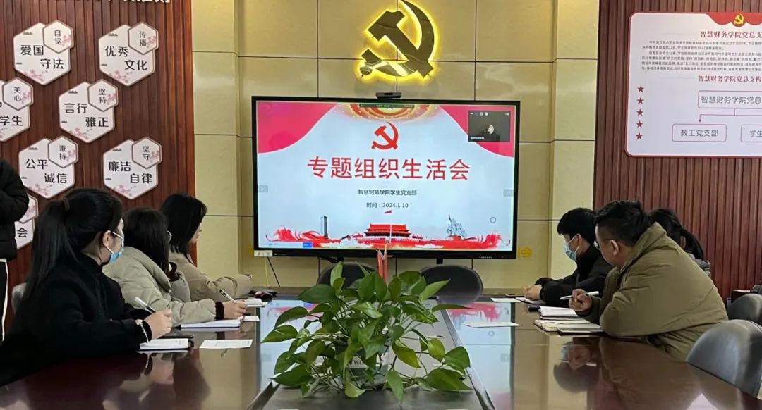 微信图片_20240313180147.jpg