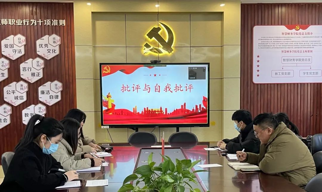 微信图片_20240313180151.jpg