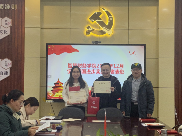 微信图片_20240313180617.png
