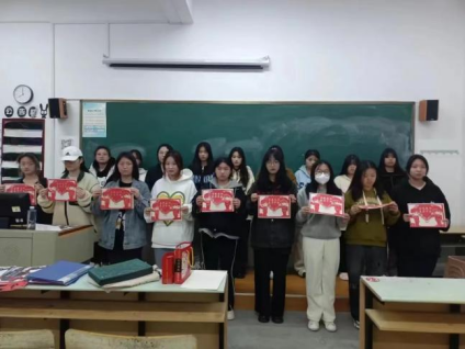 微信图片_20240313204703.png