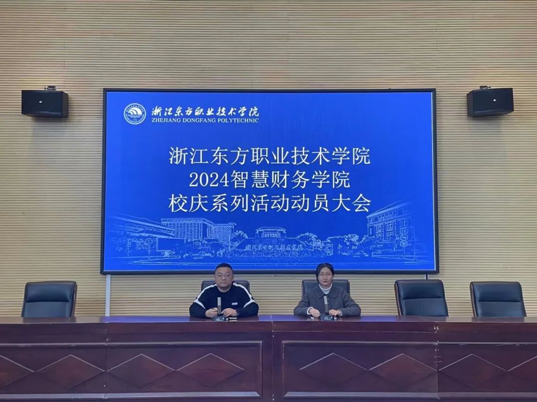 微信图片_20240320212900.jpg