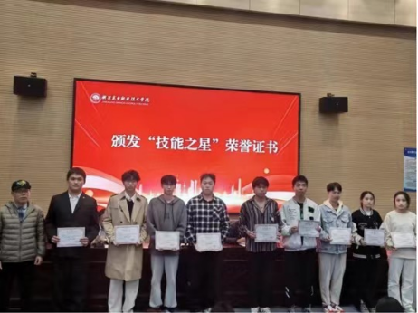 微信图片_20240320221439.png