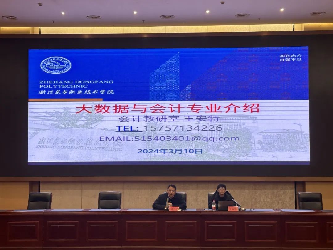 微信图片_20240320221812.jpg